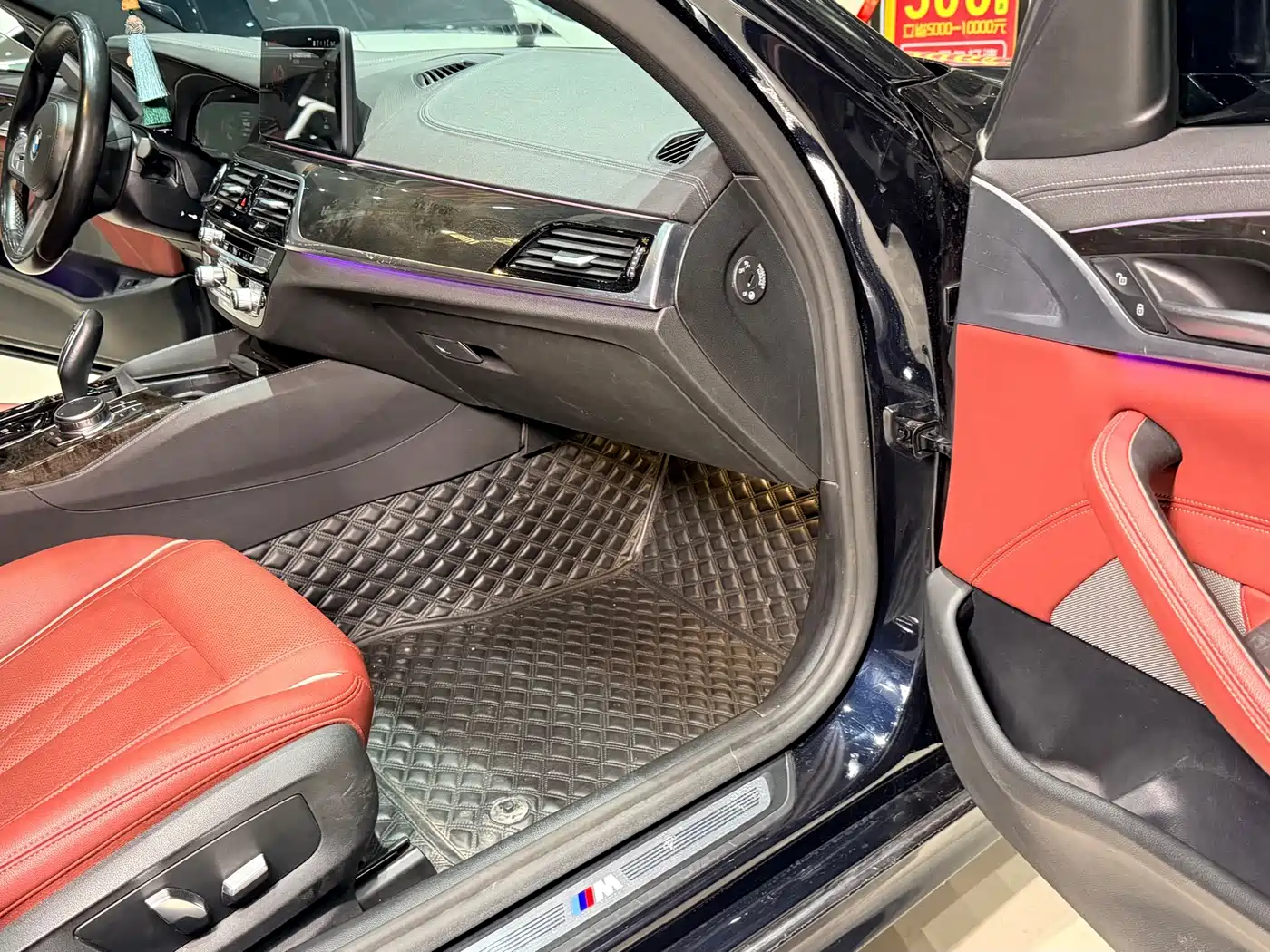 BMW 5 Series 2022 Model Second Facelift 525Li M Sport Package фото 16