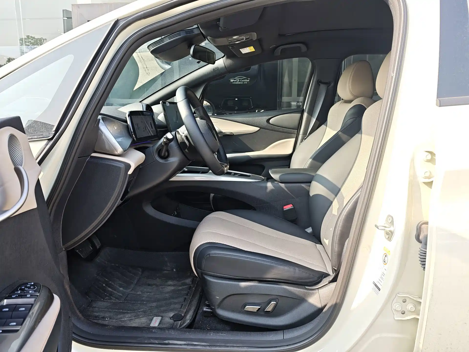 Фото 7 - BYD Dolphin