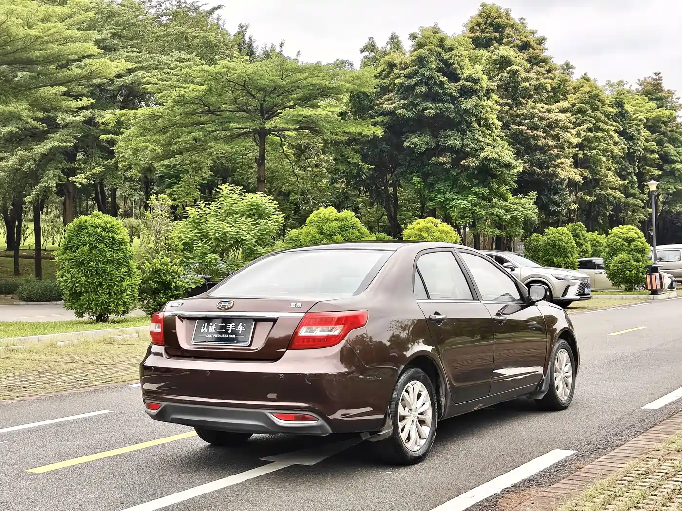 Фото 7 - Geely Vision