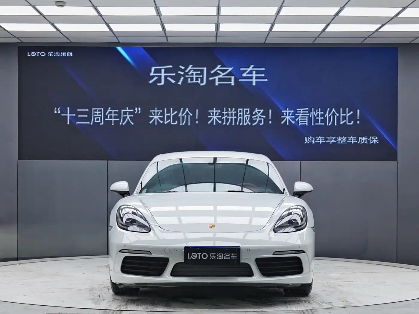 Porsche 718 2018 Cayman 2.0T фото 2