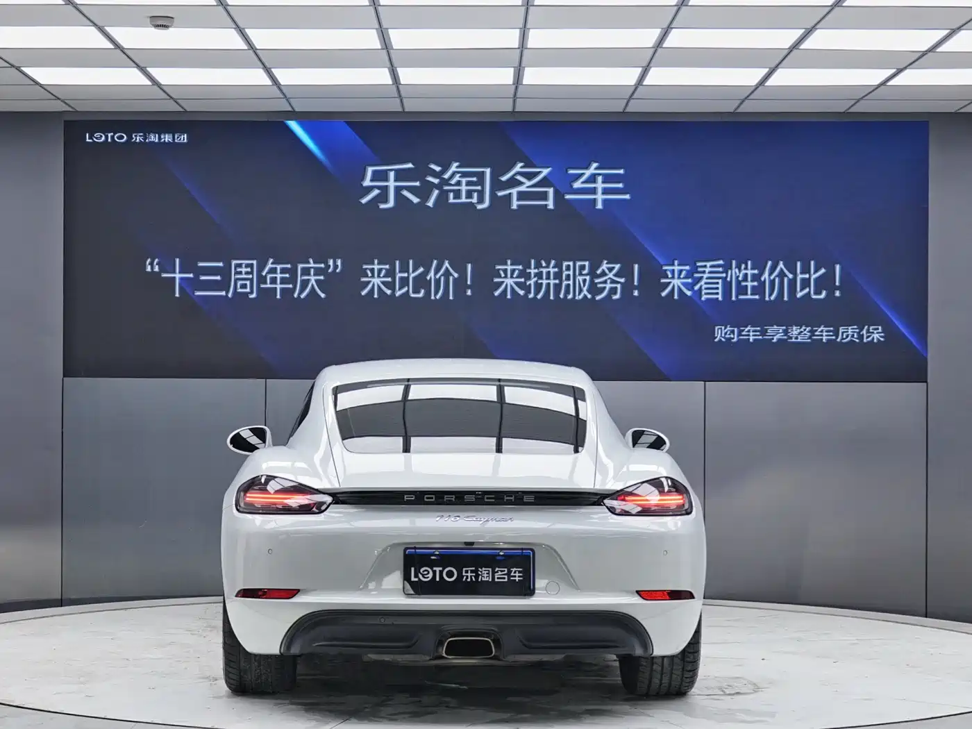 Porsche 718 2018 Cayman 2.0T фото 5