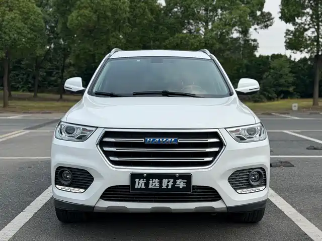 haval h2