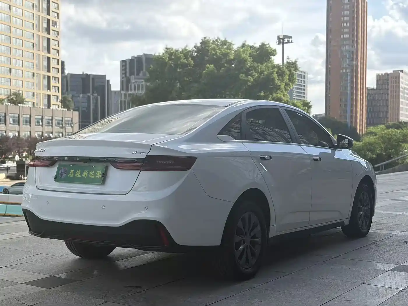 Geely Geometry A 2023 2022 Pro 430KM Business Edition