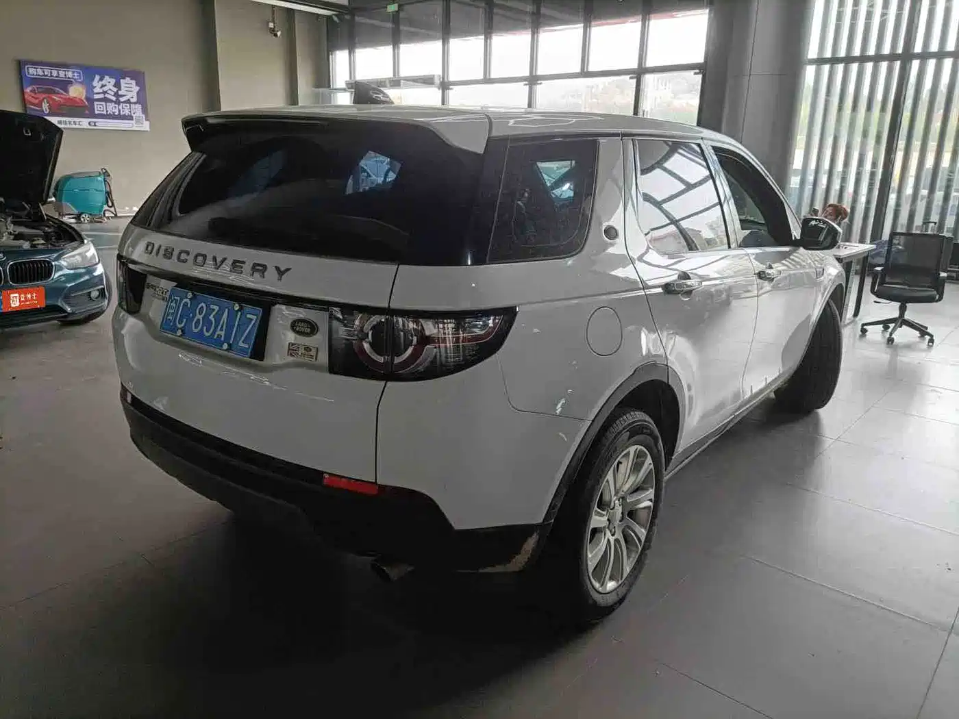 Land Rover Discovery Sport 2018 240PS SE Edition фото 4