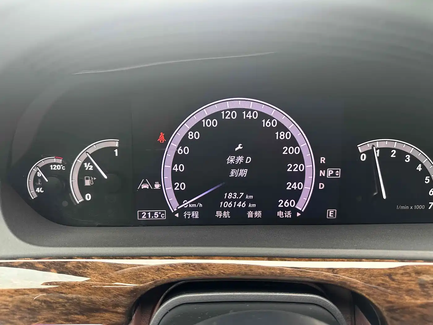Mercedes-Benz S-Class 2012 S 300 L Premium Grand Edition фото 15