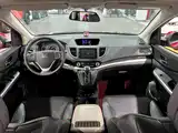 Photo 8 - Honda CR-V