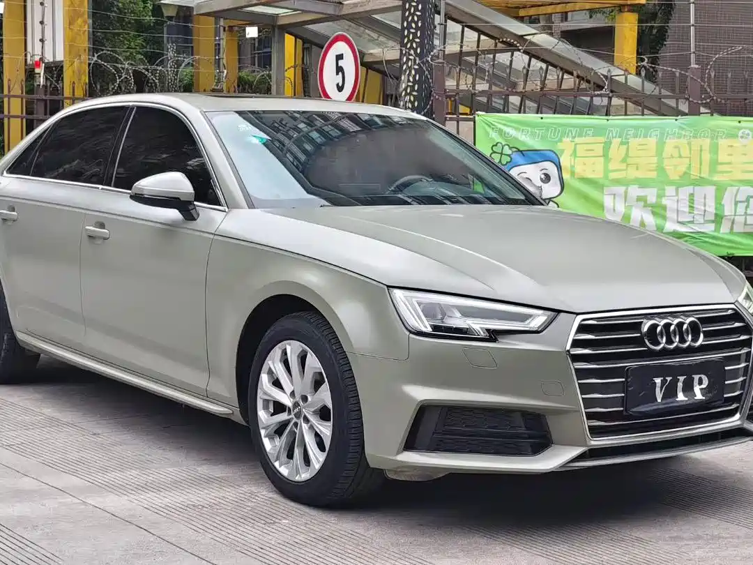 Audi A4L 2019 40 TFSI Progressive (China VI) фото 3