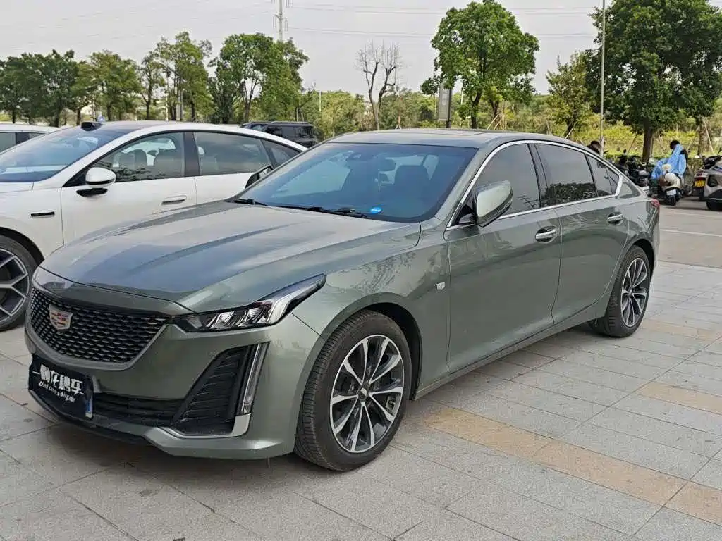 Similar car