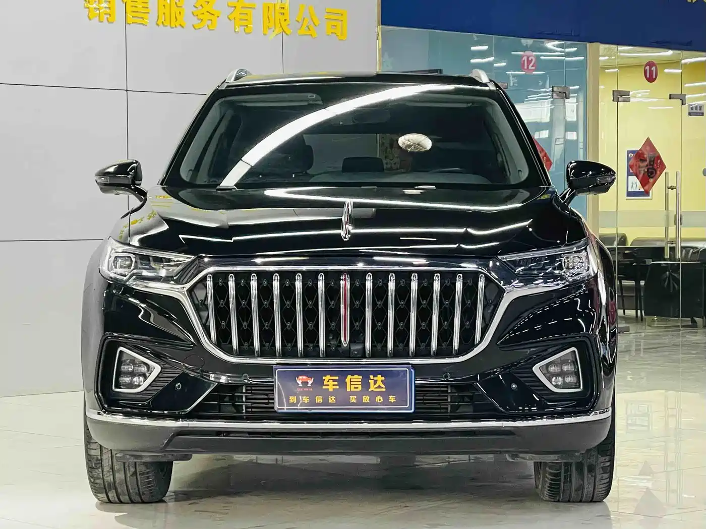 Hongqi HONGQI HS5