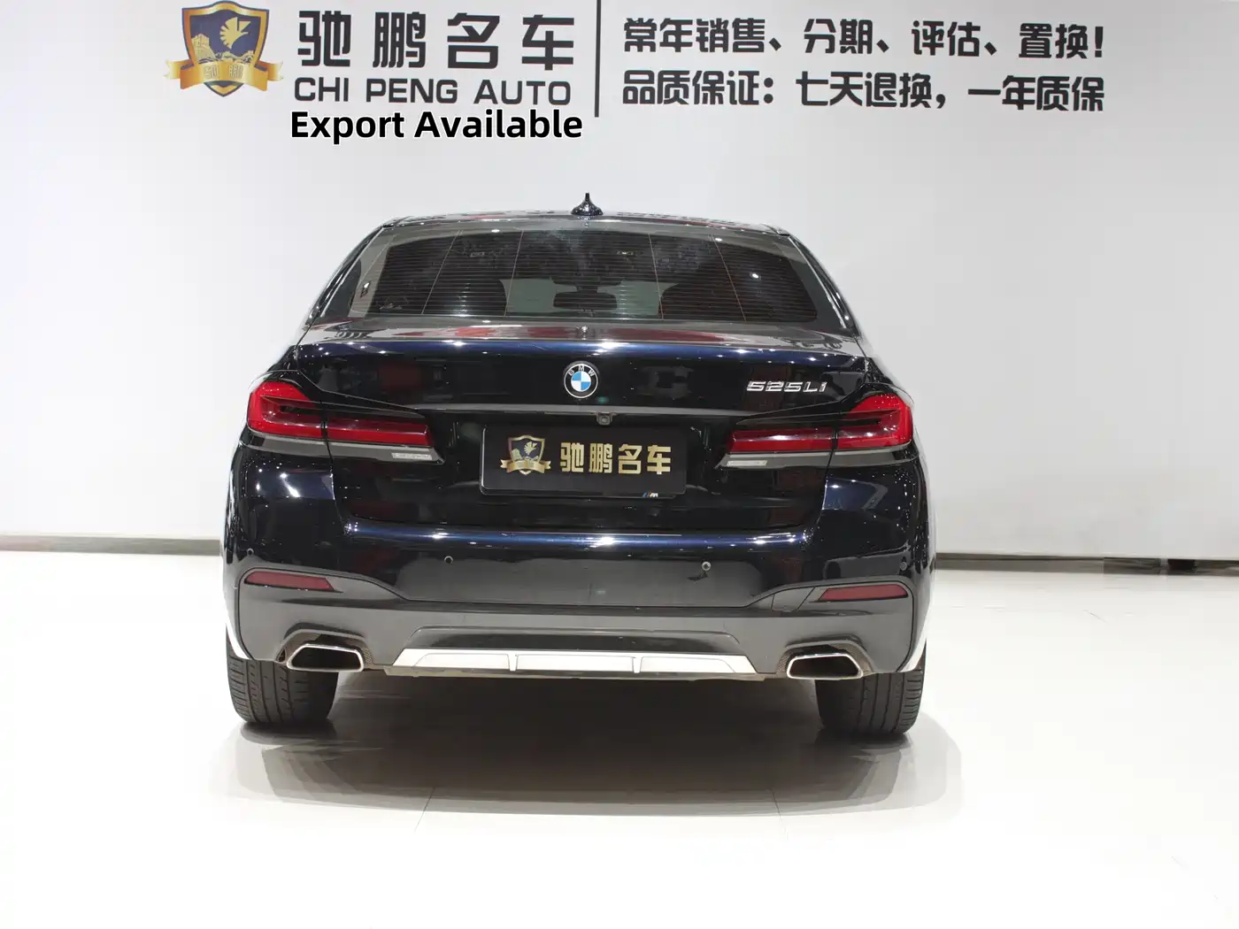 BMW 5 Series 2022 Model Second Facelift 525Li M Sport Package фото 5