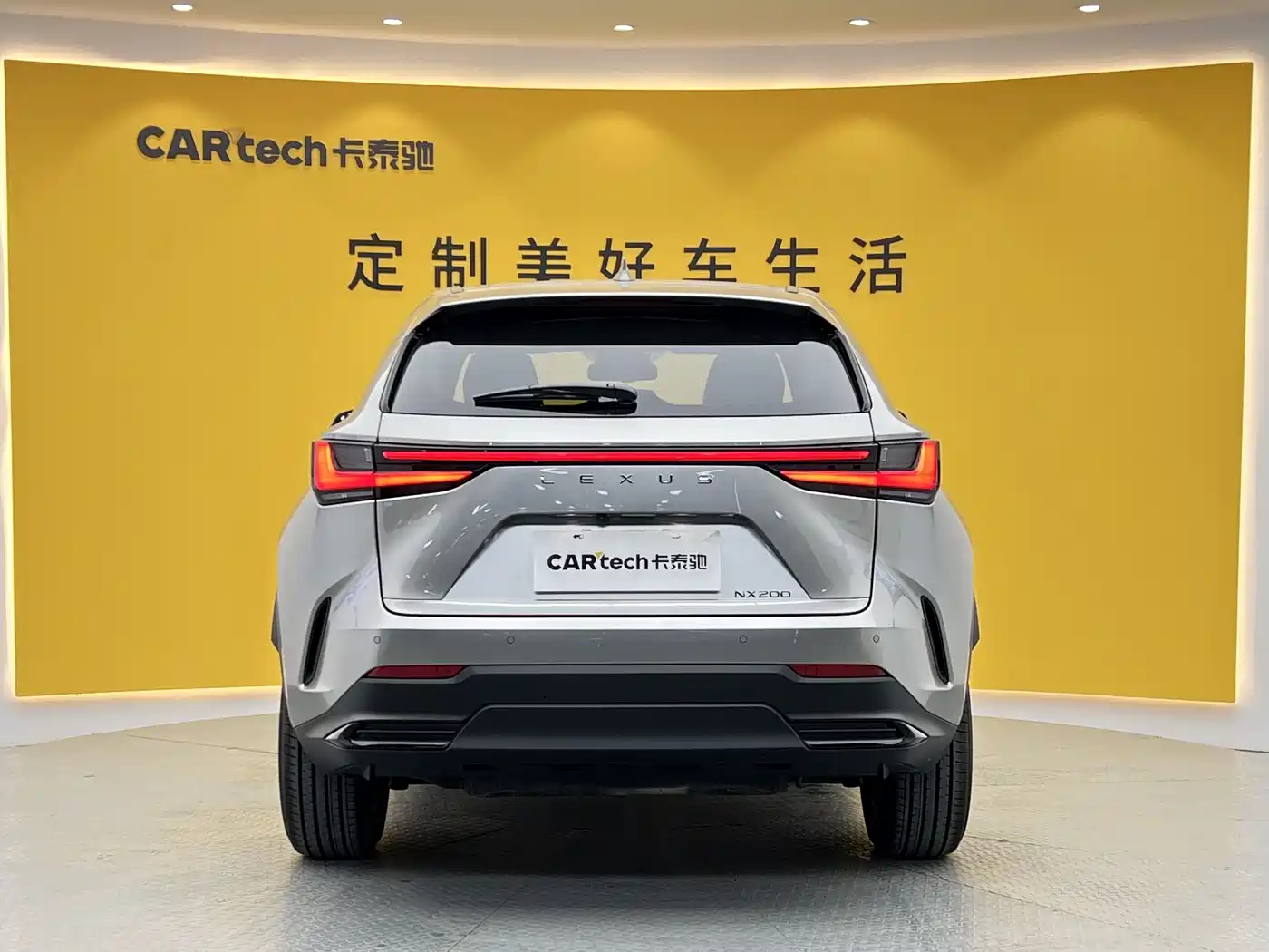 Lexus NX 2025 Model 200 Base Version фото 28