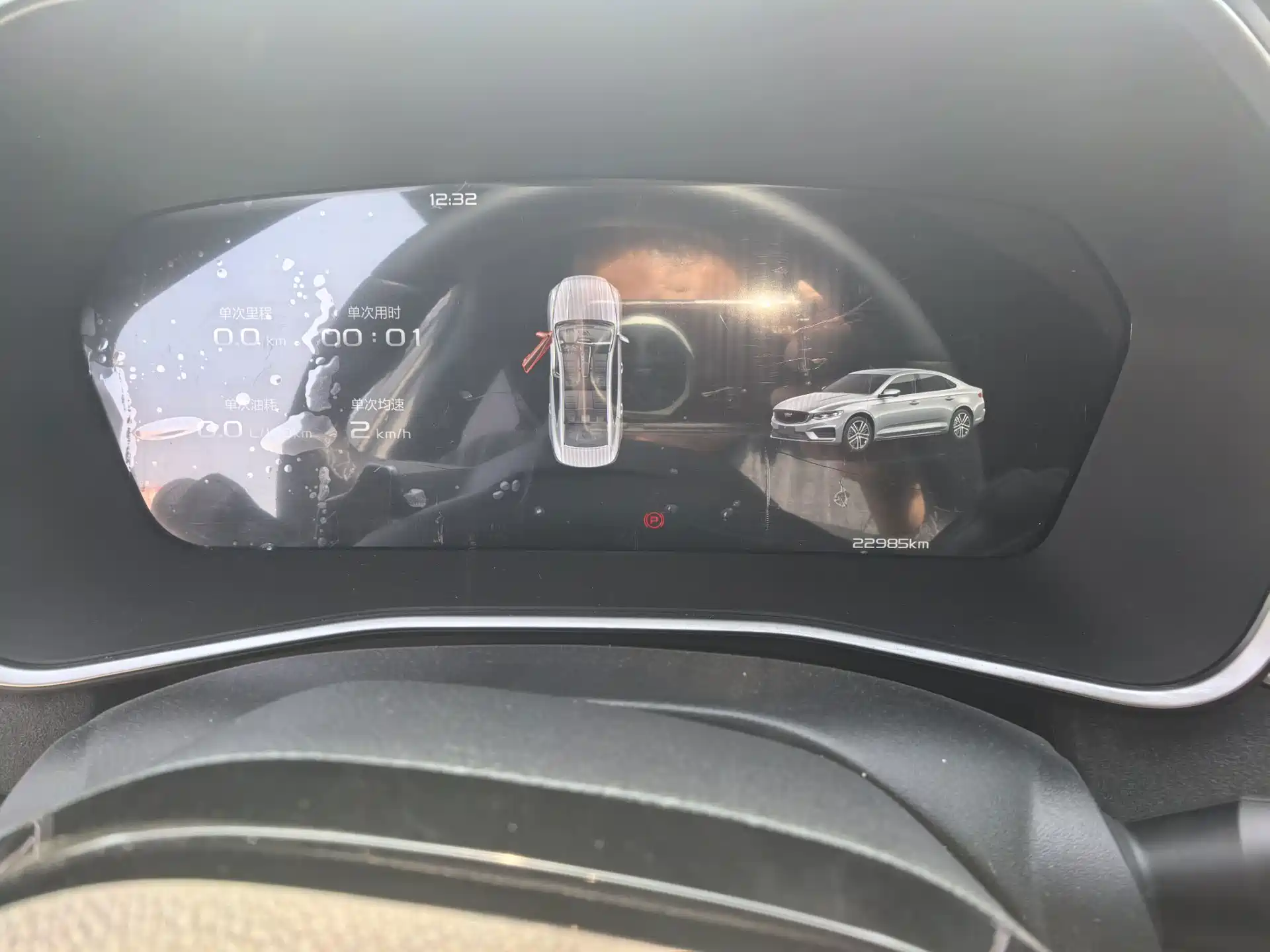 Фото 5 - Geely Preface
