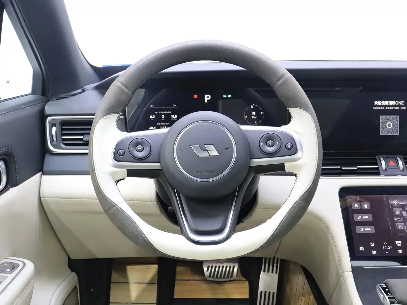 Li Auto Li ONE 2020 2020 Extended Range 6-seater