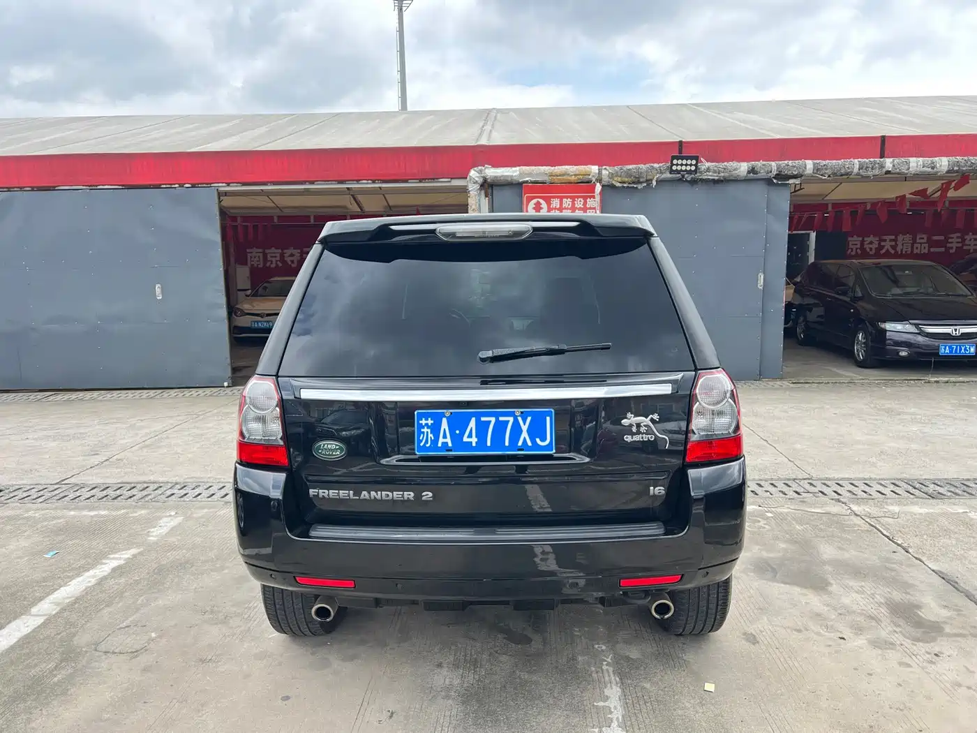 Land Rover Freelander 2 2011 2011 3.2L i6 HSE Petrol