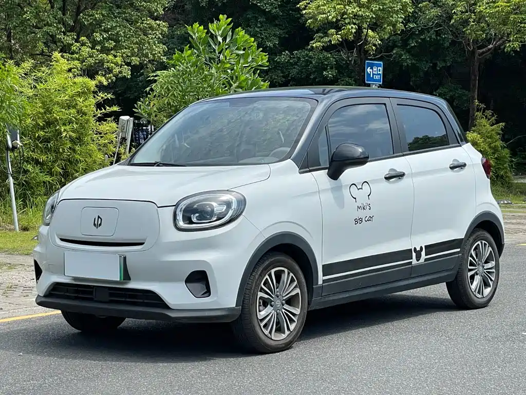 Similar car