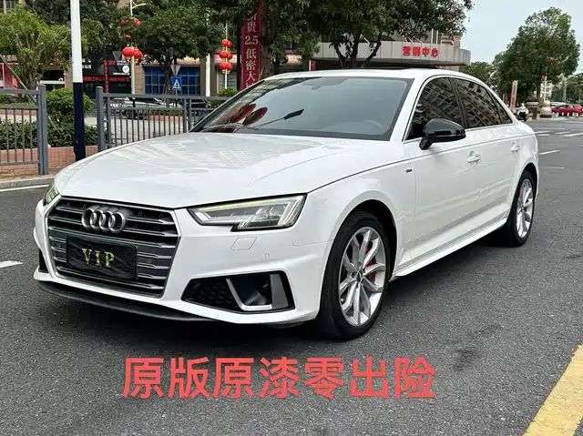  Audi Audi A4L 2019 45 TFSI quattro Personality Sport (China V)