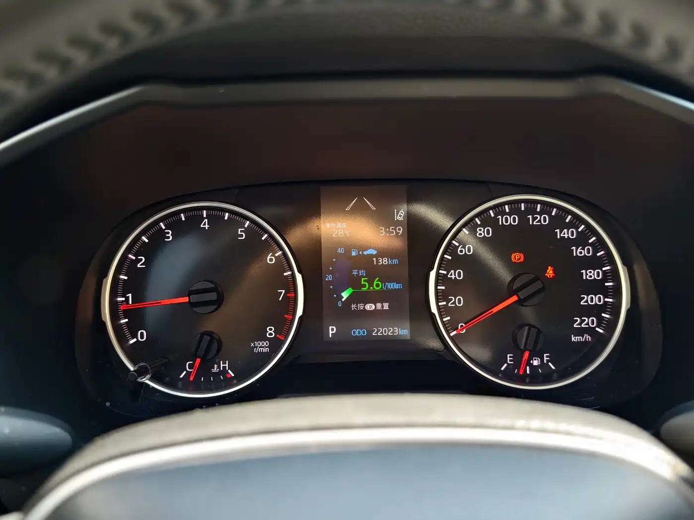 Toyota Wildlander 2024 2.0L CVT 2WD Urban Edition фото 24