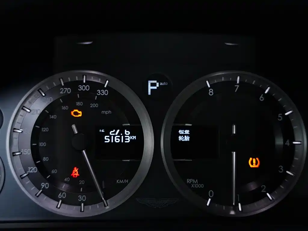 Aston Martin Rapide 2011 2010 6.0L