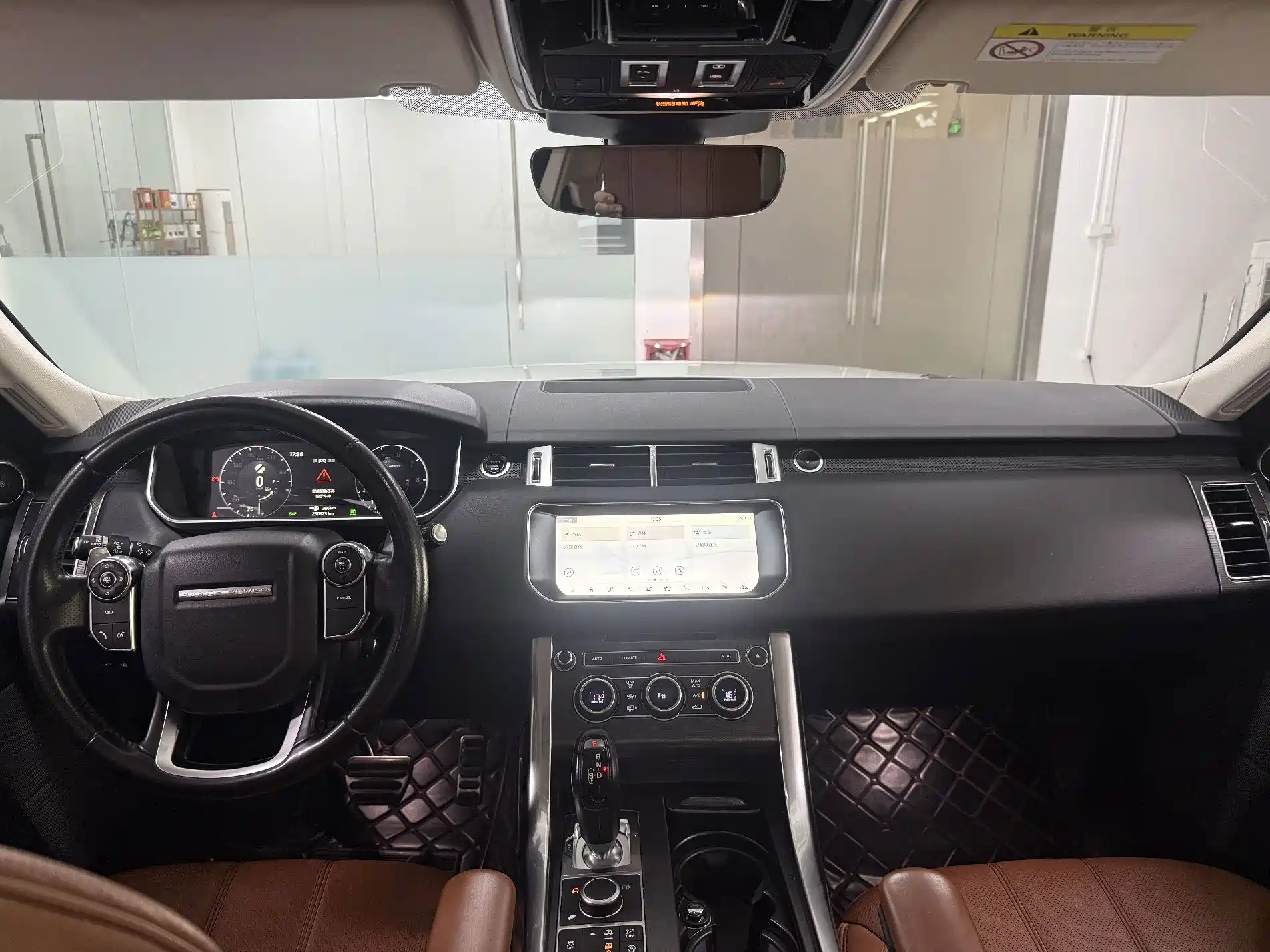 Photo 15 - Land Rover Range Rover Sport
