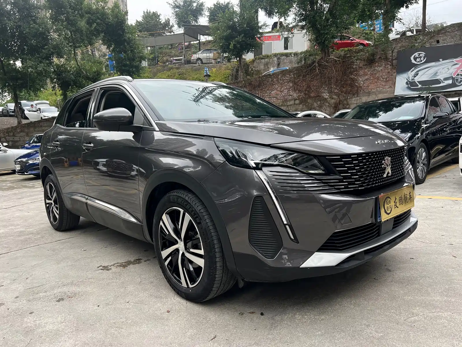 Photo 3 - Peugeot 4008