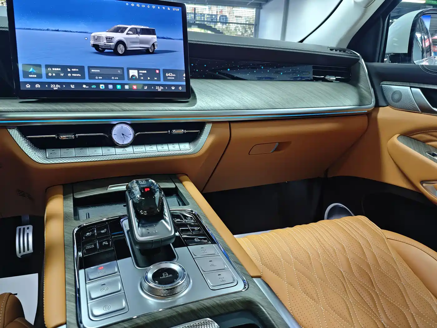 TANK TANK 500 NEW ENERGY