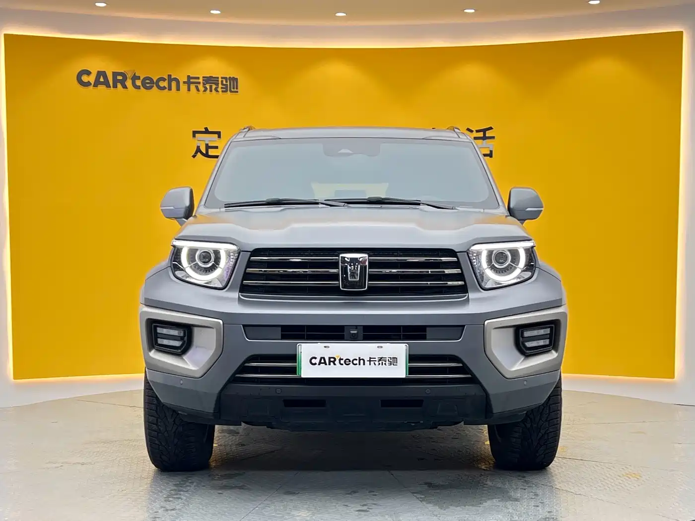 TANK TANK 700 NEW ENERGY