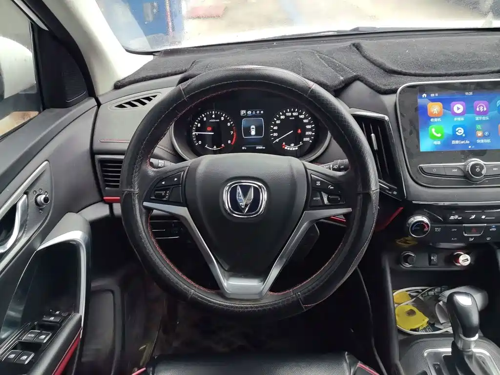 Changan CS55 2017 2017 1.5T Automatic Dynamic Edition