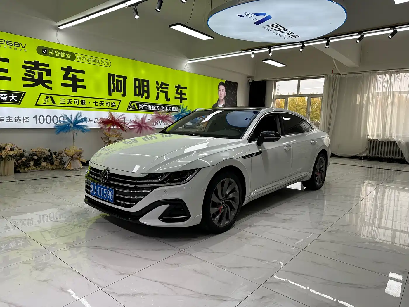 Volkswagen FAW-Volkswagen CC 2021 — пригон из Китая