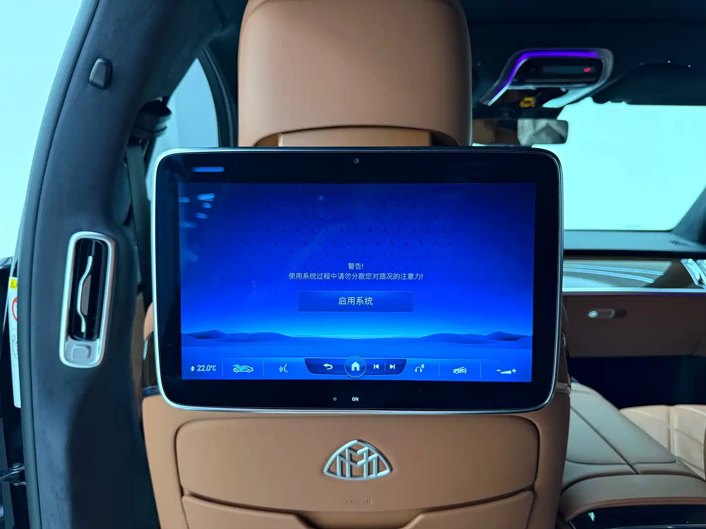 Mercedes-Benz Maybach S-Class 2021 S 480 4MATIC фото 19