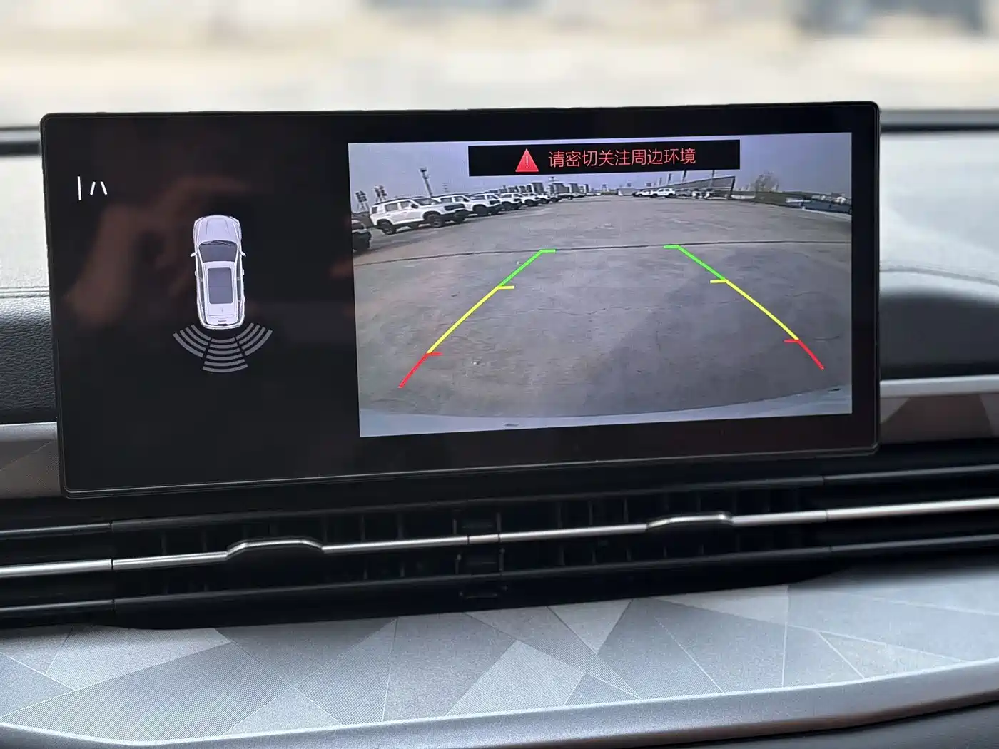 GEELY AUTOMOBILE VISION X6