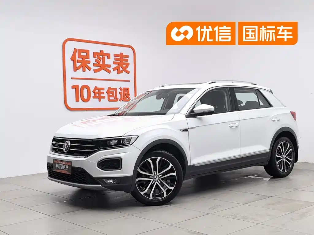 Volkswagen T-ROC 2020 280TSI DSG 2WD Comfort