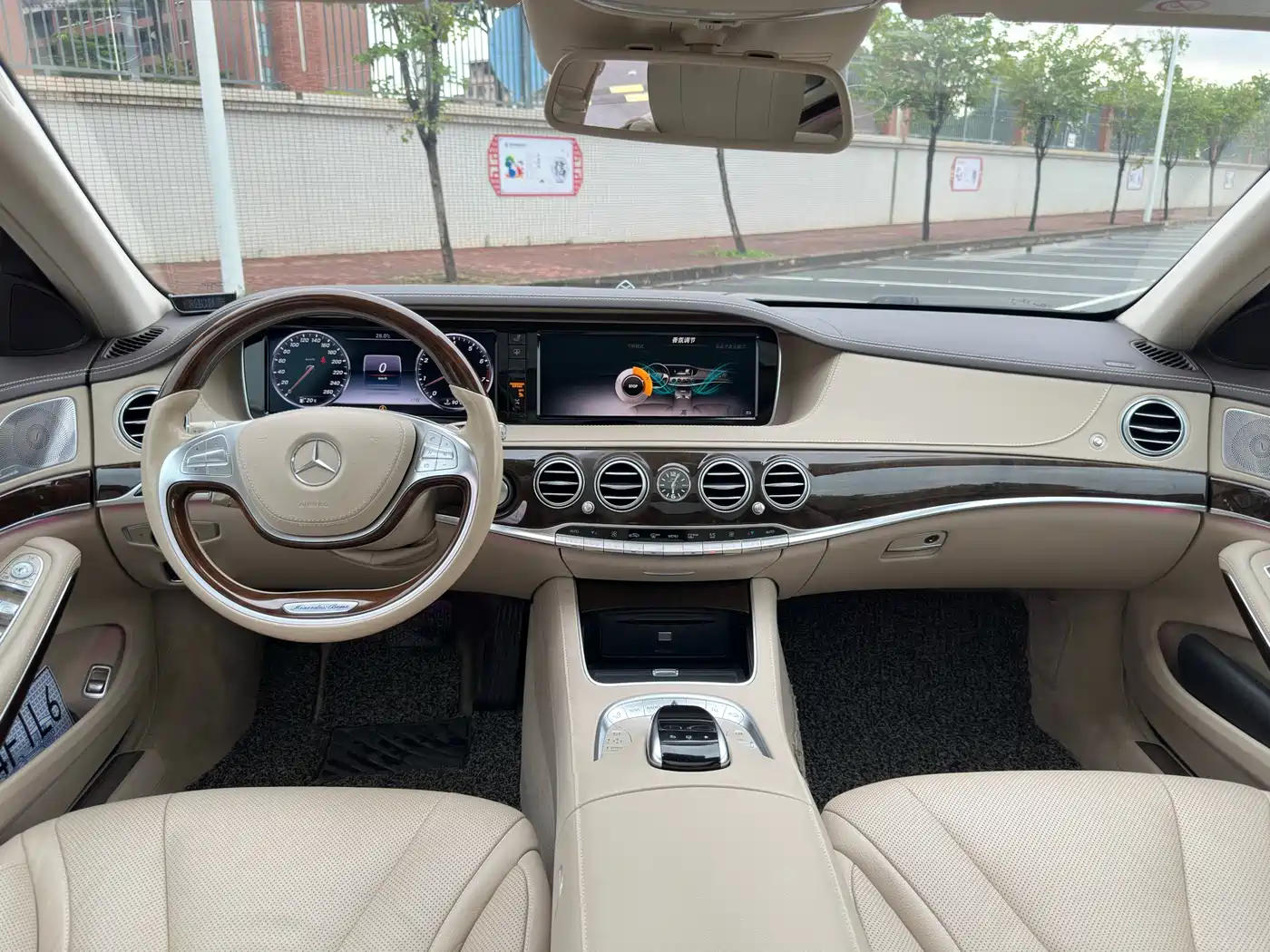 Mercedes-Benz Maybach S-Class 2015 2015 S 400 4MATIC