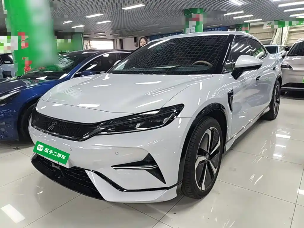 Similar car