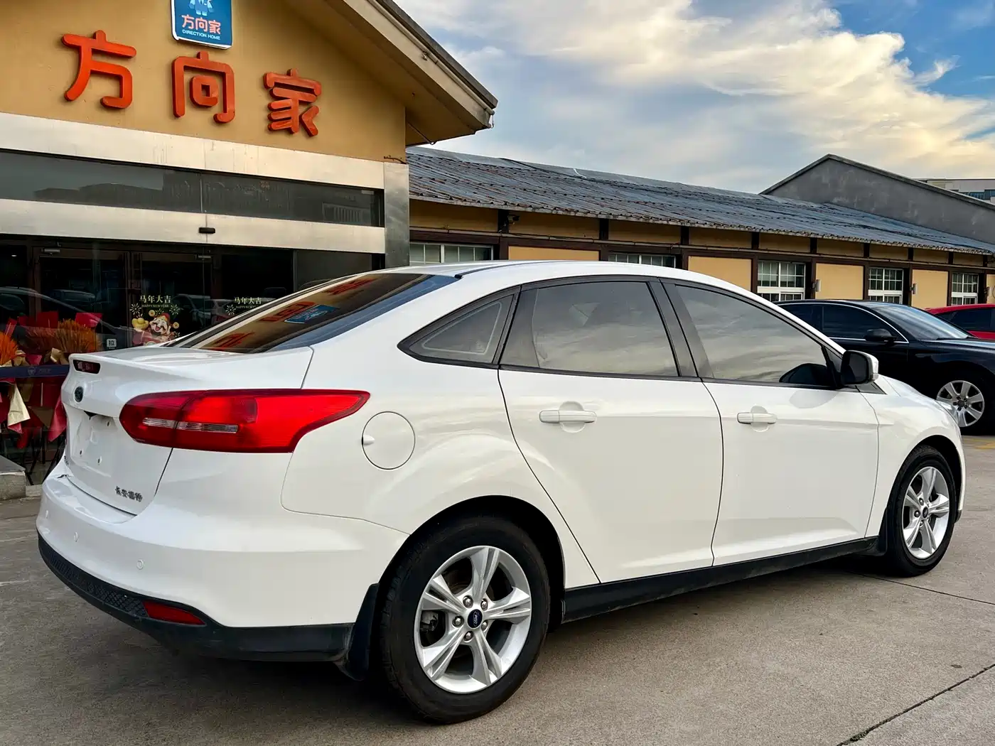 Photo 10 - Ford Focus