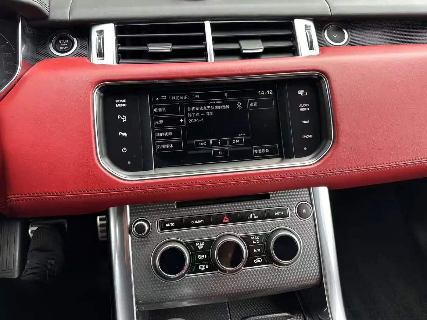 Land Rover Range Rover Sport 2014 5.0 SC V8 Dynamic Genesis Edition фото 5