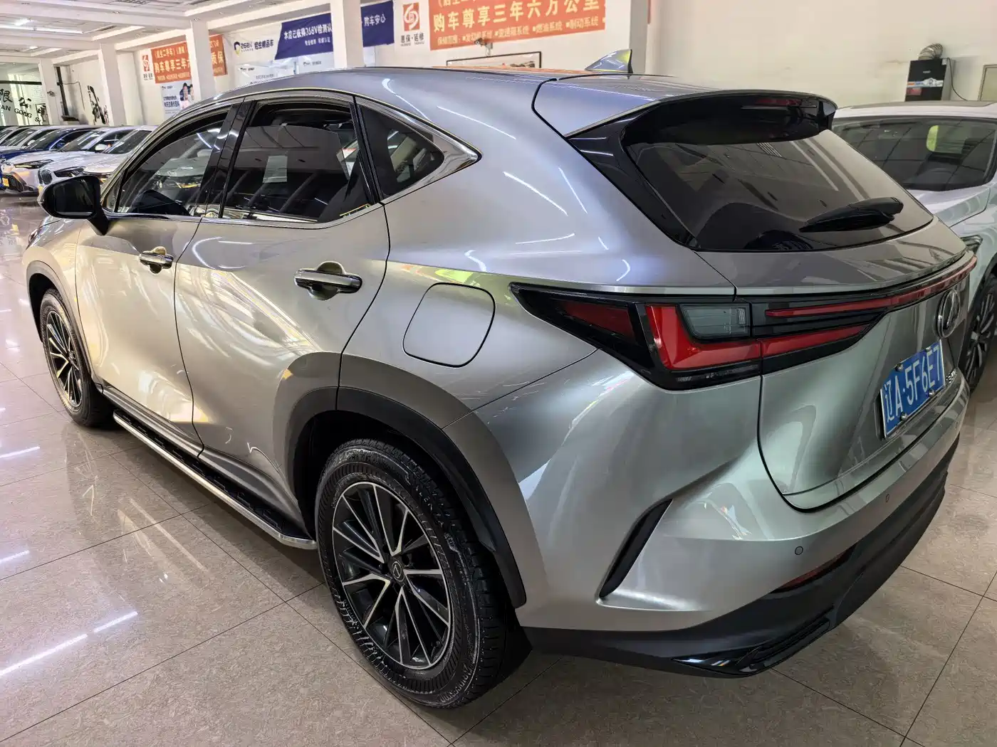 Lexus NX 2023 2022 260 FWD Innovation Edition