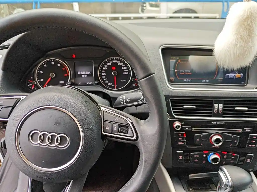 Audi Q5 2018 2017 Plus 40 TFSI Progressive
