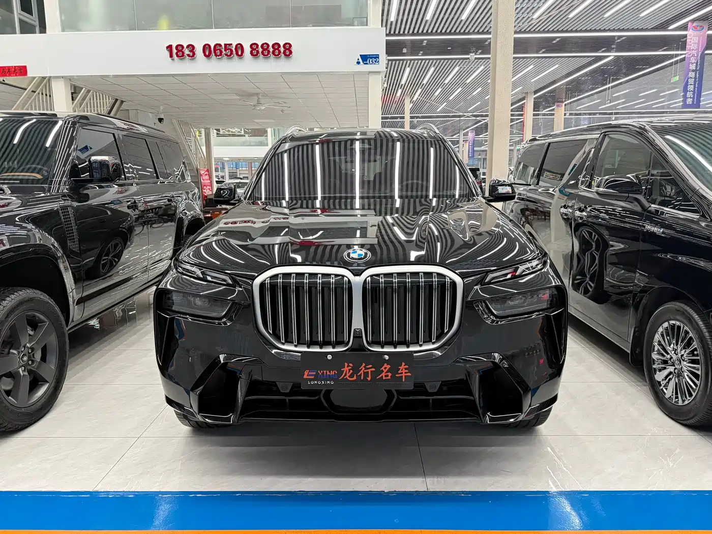 Similar car