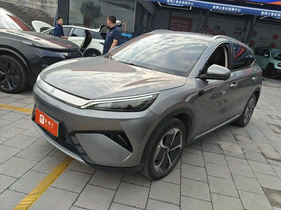 Similar car