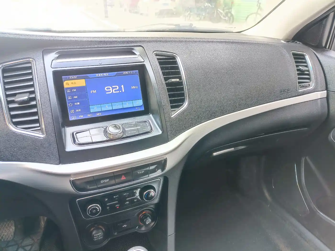 Geely Vision 2016 2017 1.5L Manual Happiness Edition