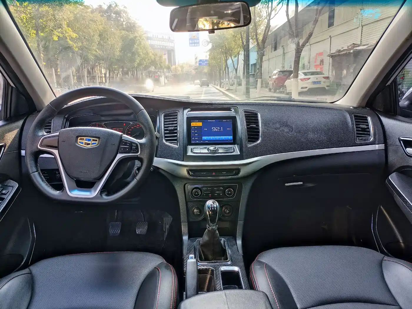 Geely Vision 2016 2017 1.5L Manual Happiness Edition