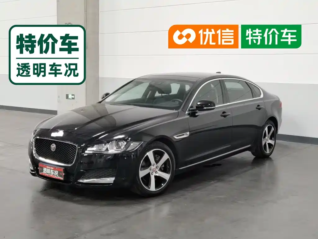 Jaguar XFL 2020 — пригон из Китая