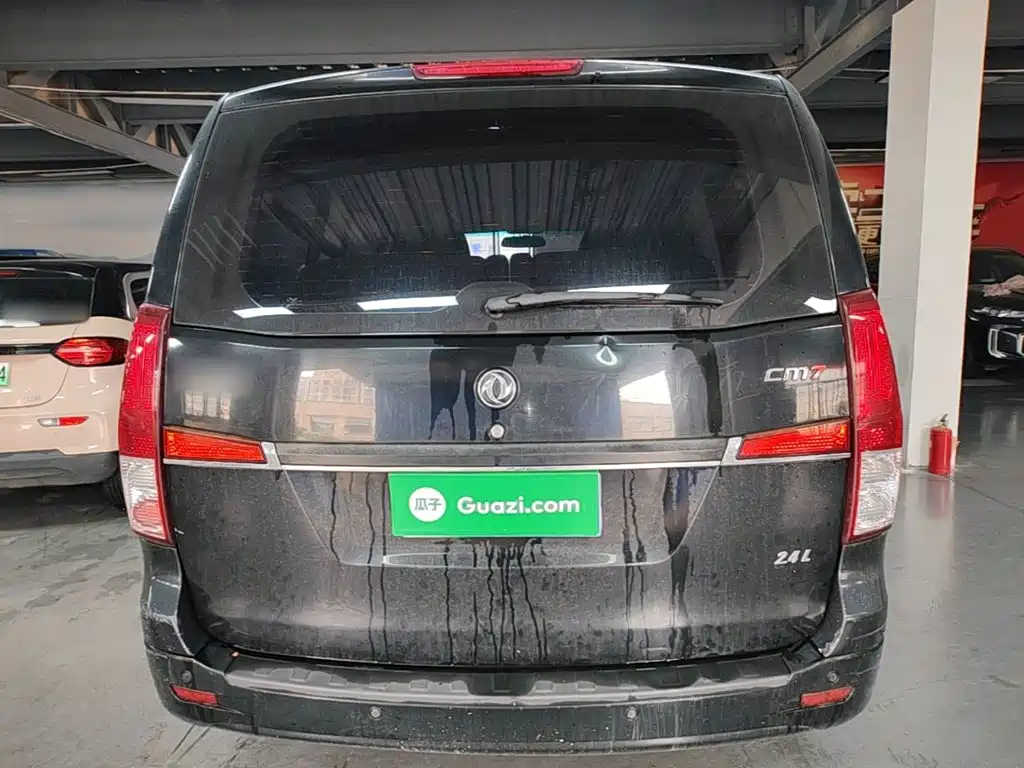 Dongfeng Fengxing Fengxing CM7 2015 2014 2.4L Manual Business Edition