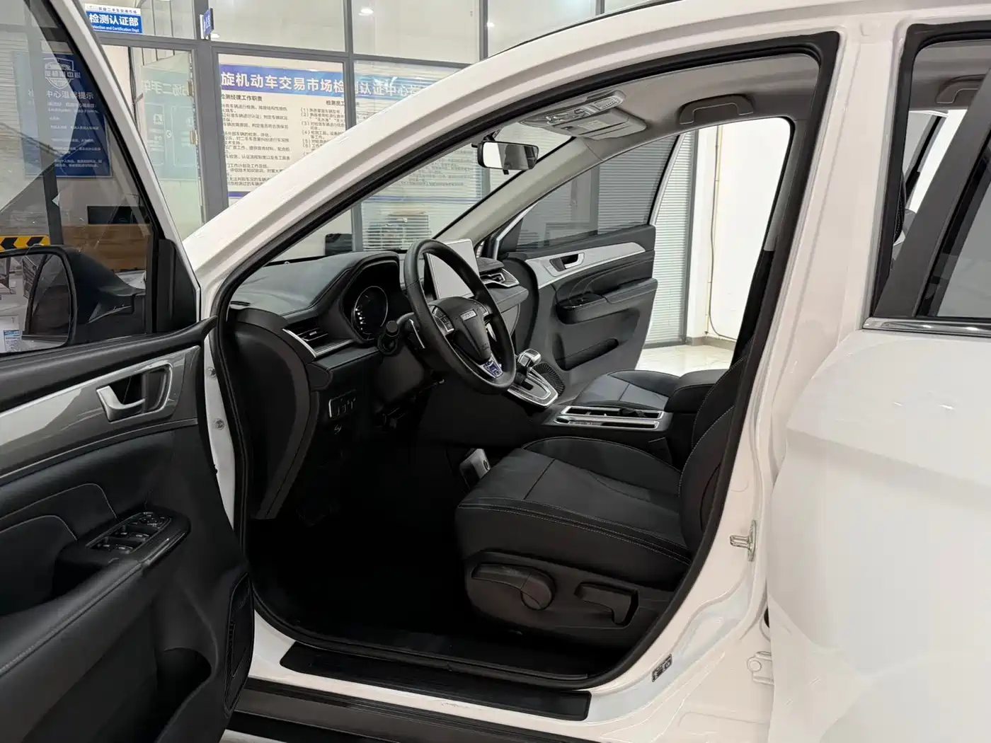 Haval M6 2024 2023 PLUS 1.5T DCT Elite Smart Connect
