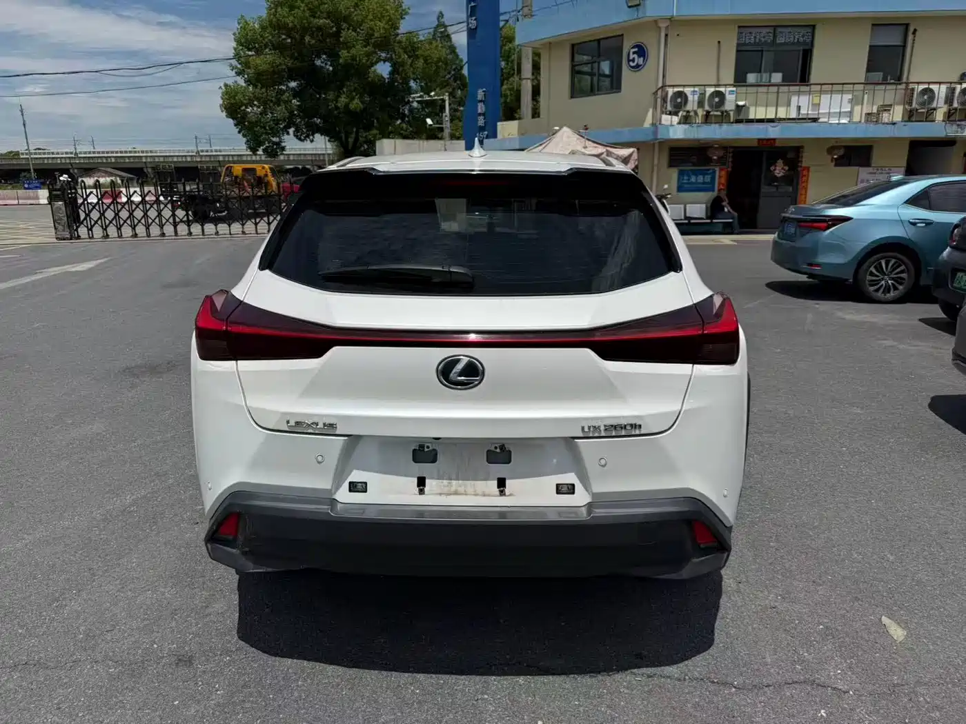 Lexus UX 2021 2020 260h Explore Fun Edition China V