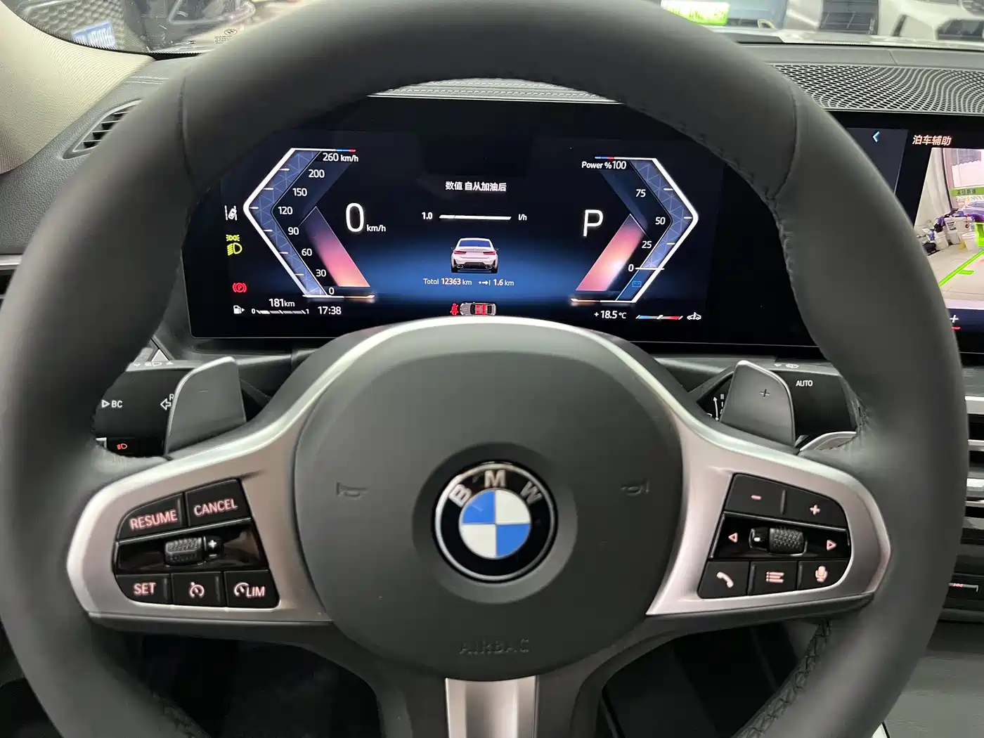 BMW 3 Series 2023 325i M Sport Package фото 23