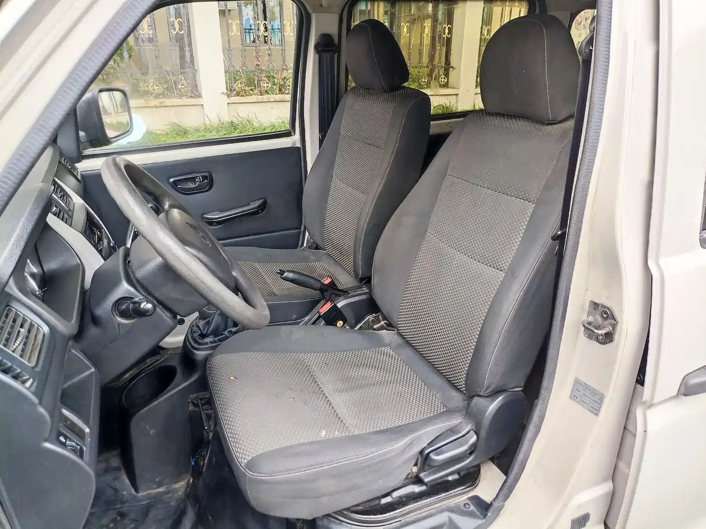 CHANGAN CHANGAN STAR 3