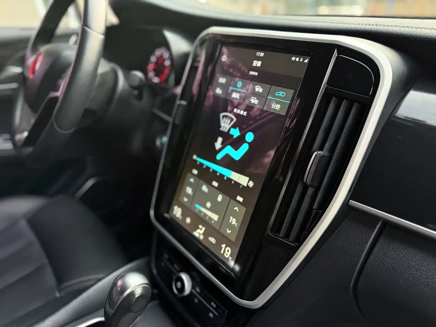 BYD Song MAX 2018 1.5T Auto Smart Connected Premium 7-Seater фото 16