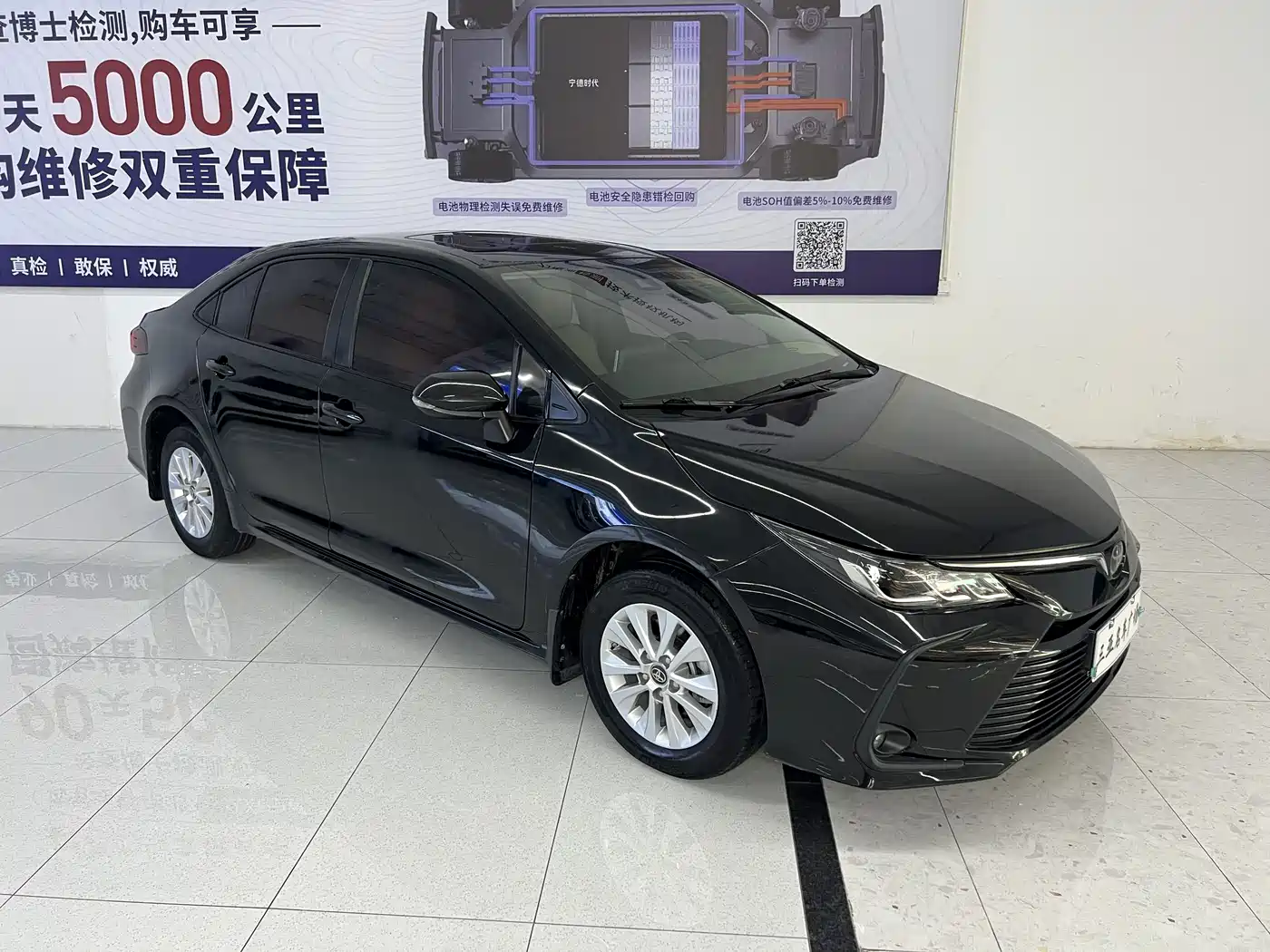 Toyota Corolla 2021 1.2T S-CVT Elite Edition фото 13