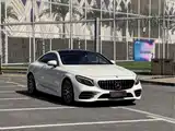 Фото 3 - Mercedes-Benz S-Class